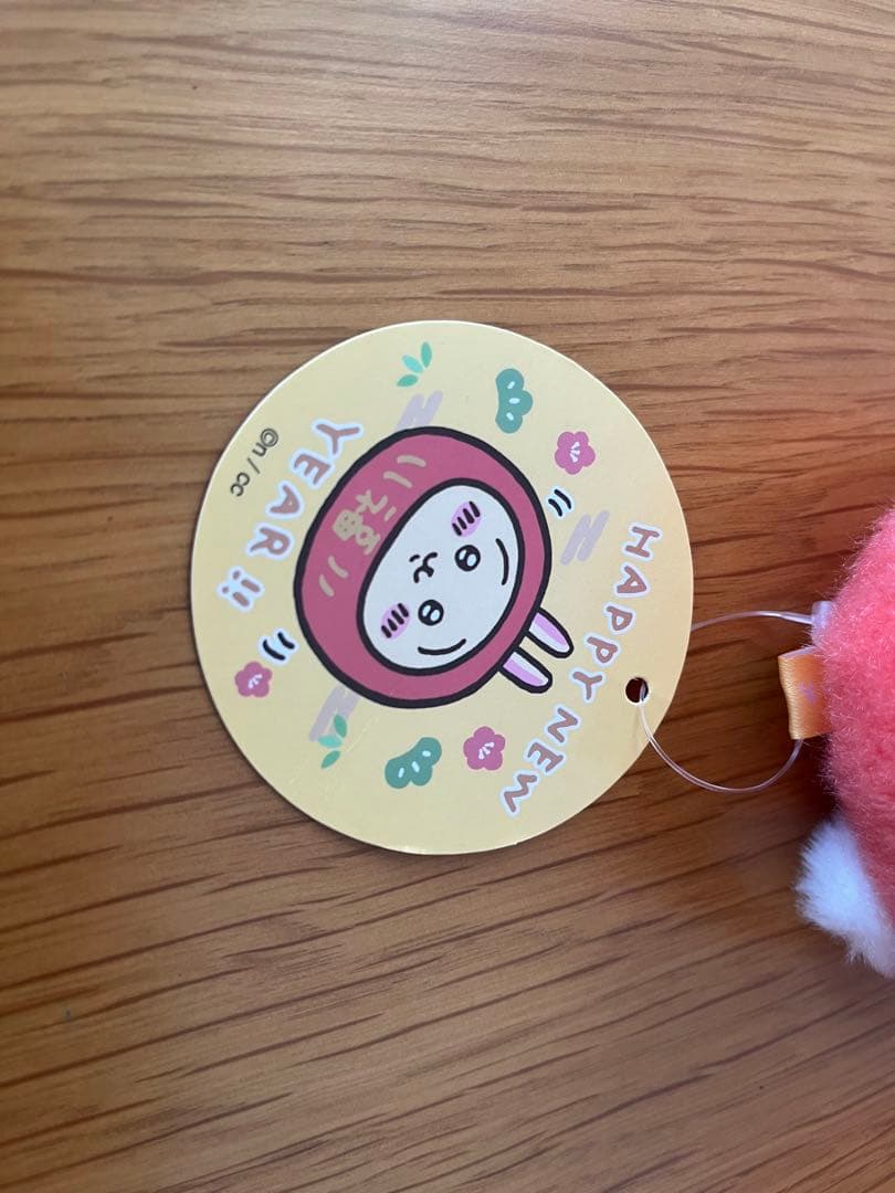 ちいかわだるまになっちゃった！ころりん 起き上がりこぼしぬいぐるみ 3体セット