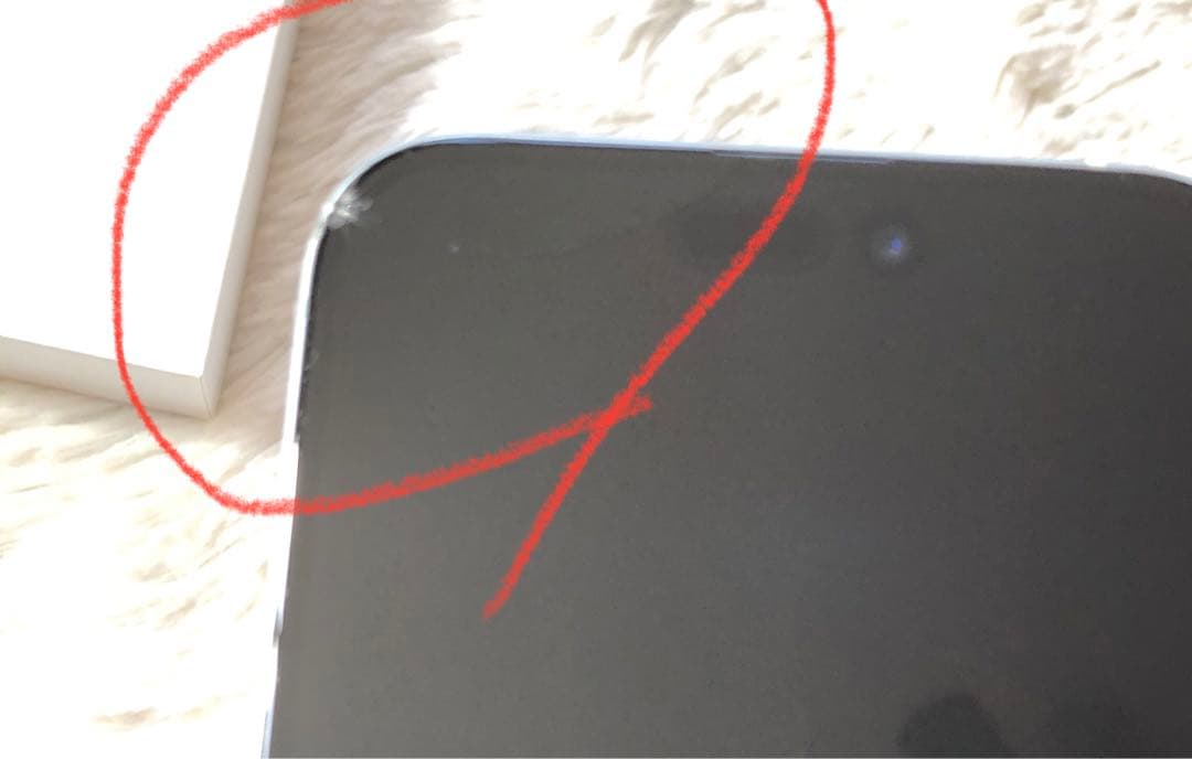 【1/18販売終了】iPhone15 Plus 128GB 【すぐ発送】