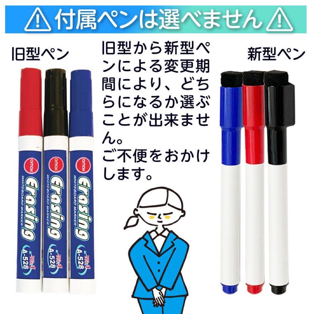 ホワイトボード1200×900 脚付き 両面 回転式 スチールキャスター付き 黒