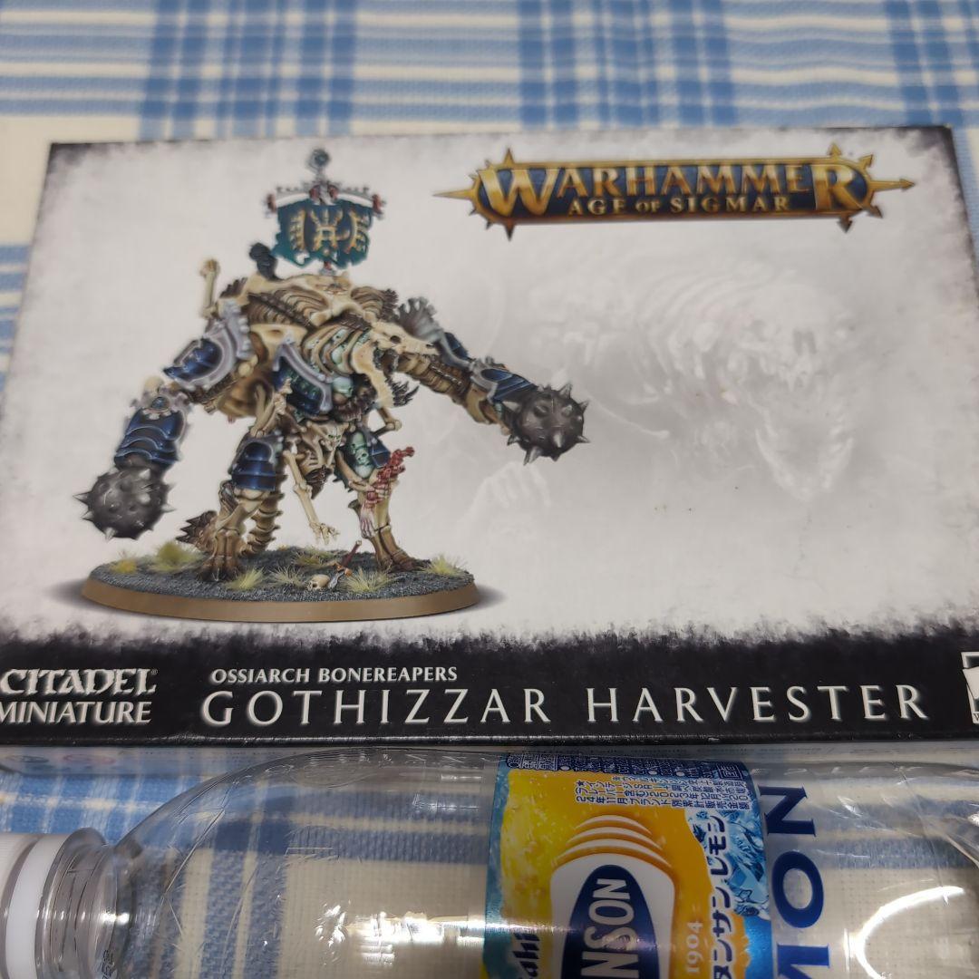 ウォーハンマーAoS　オシアーク各種