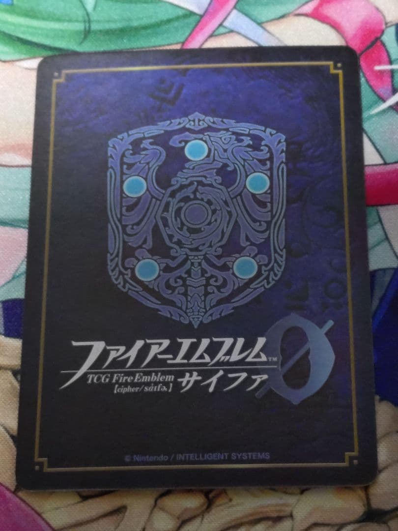 ファイアーエムブレム　サイファ　エイリーク　SR＋