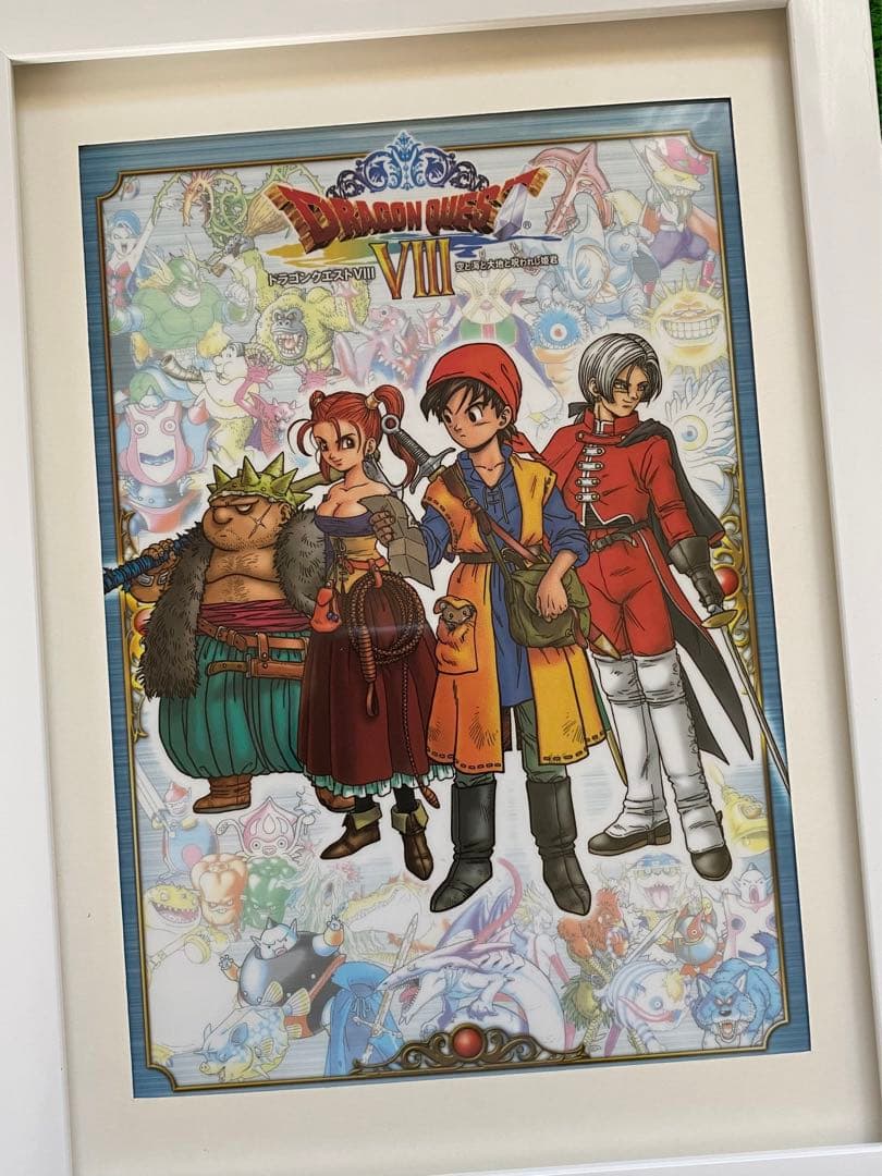 【激レア】額装品　ドラゴンクエストⅧ ドラクエⅧ　鳥山明　堀井雄二