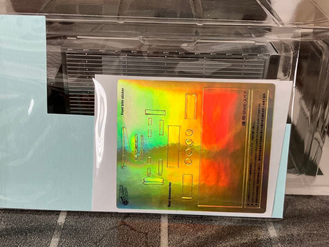 シルバー トラック型ミニカー 1/64