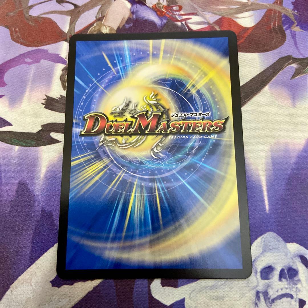 偽りの月 インターステラ シークレット サイン にじさんじ 月ノ美兎