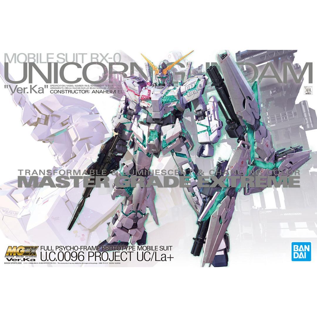 MGEX 1/100 ユニコーンガンダム Ver.Ka 【新品・未組立品】