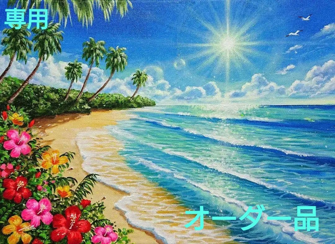 【ハイビスカス】アクリル画 F4 風景画 絵画