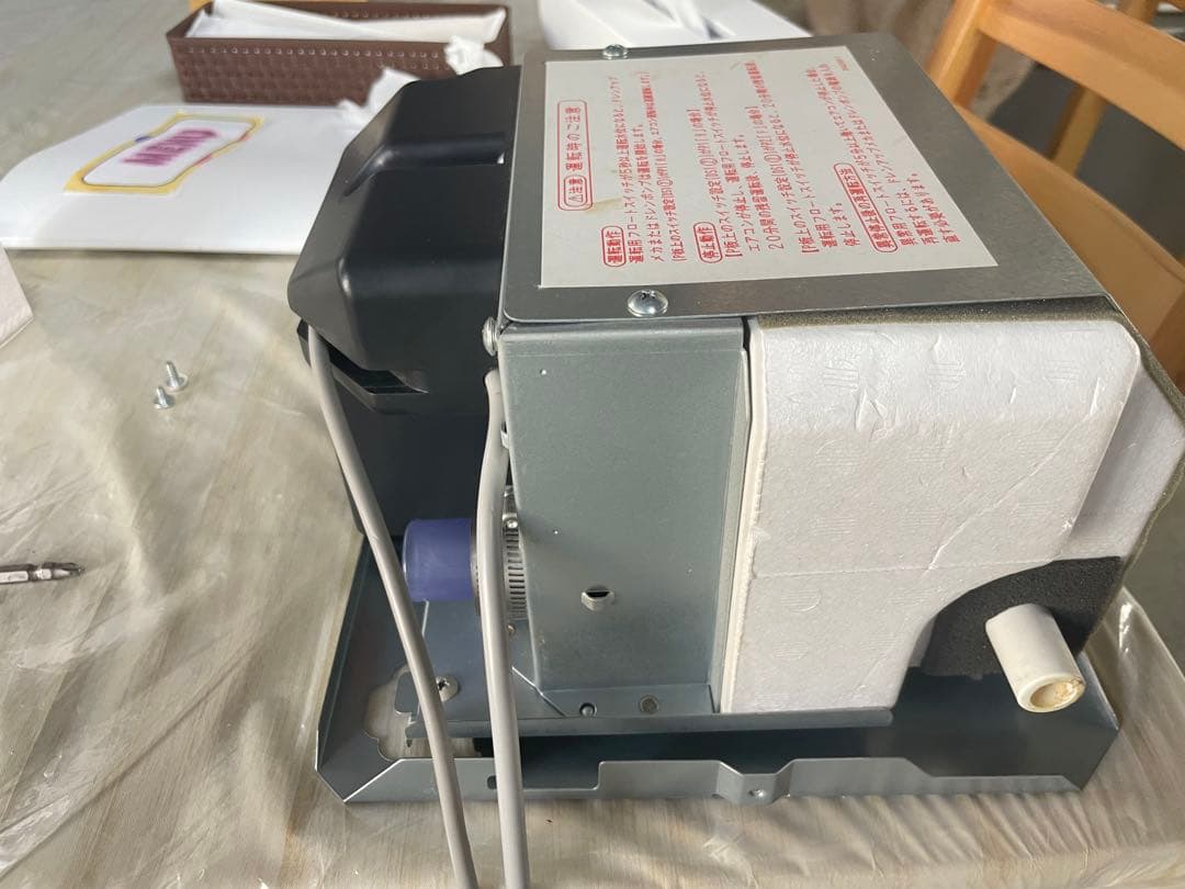 エアコン用 ドレンアップキット (凝結水ポンプ) - K-KDU571KV