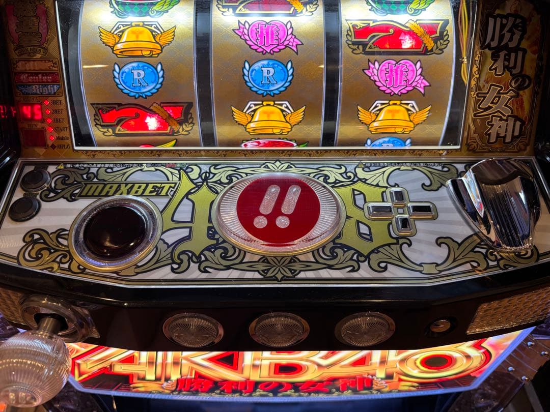 パチスロ　AKB48勝利の女神　実機