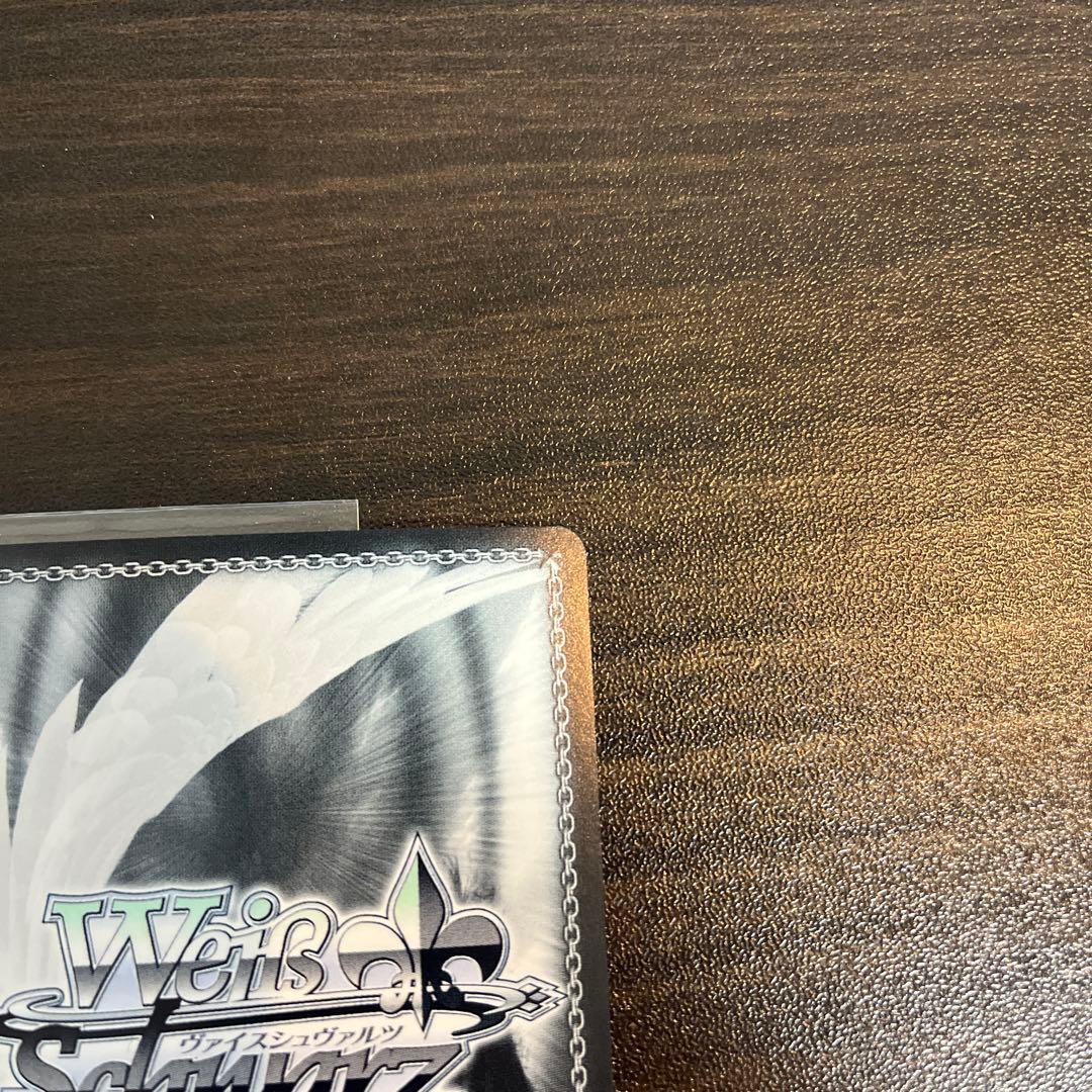 最終値下げ！　学マス 日々、発見的ステップ！ 倉本千奈 SEC サイン