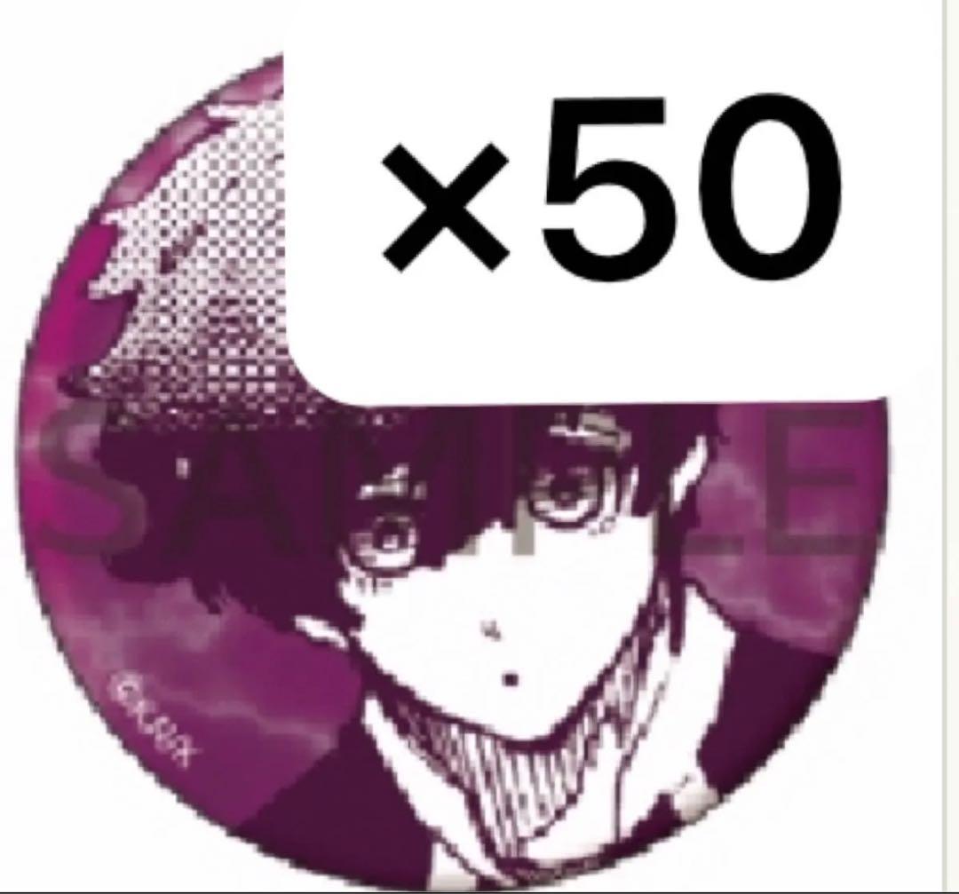 鮎*様 ブルーロック アレクシスネス 原画展 ブルーロック展 缶バッジ