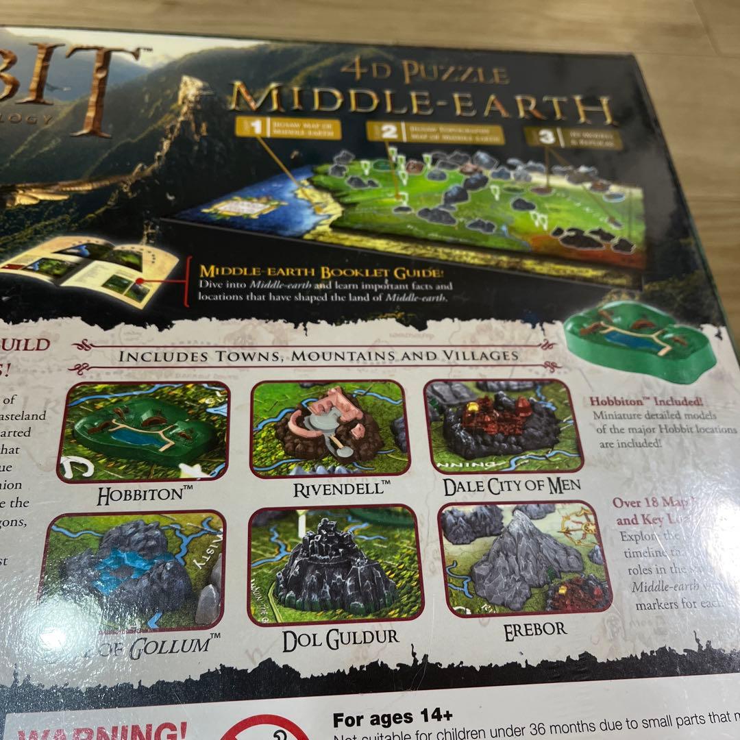 hobbit 4dパズル middle-earth ホビット　ボードオブザリング