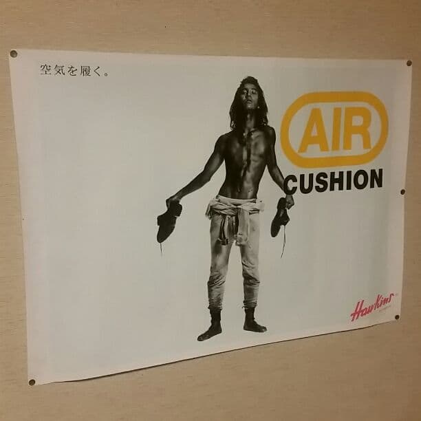 木村拓哉　ホーキンス　非売品　ポスター　激レア　キムタク　エアクッション　ブーツ