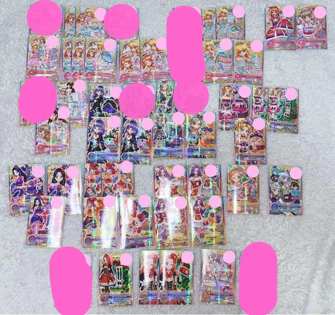 アイカツオンパレード まとめ売り