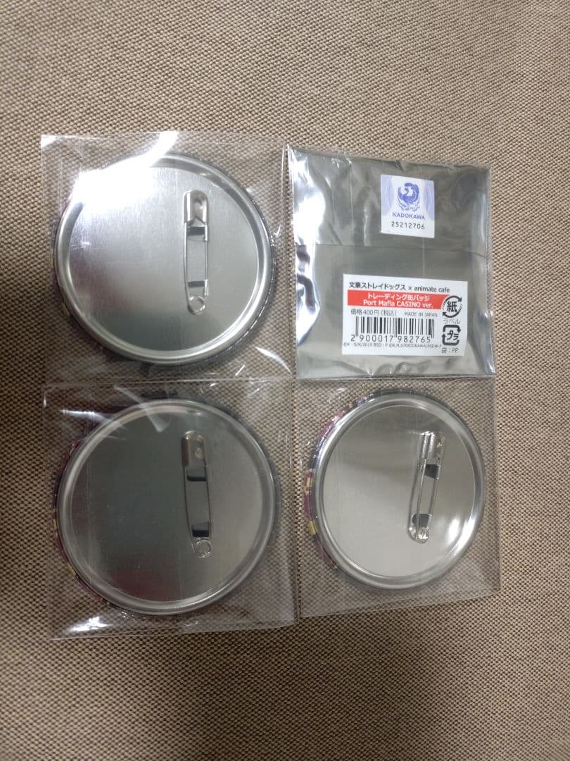 カジノ　アニカフェ　缶バッジ　文豪ストレイドッグス　中也　中原中也