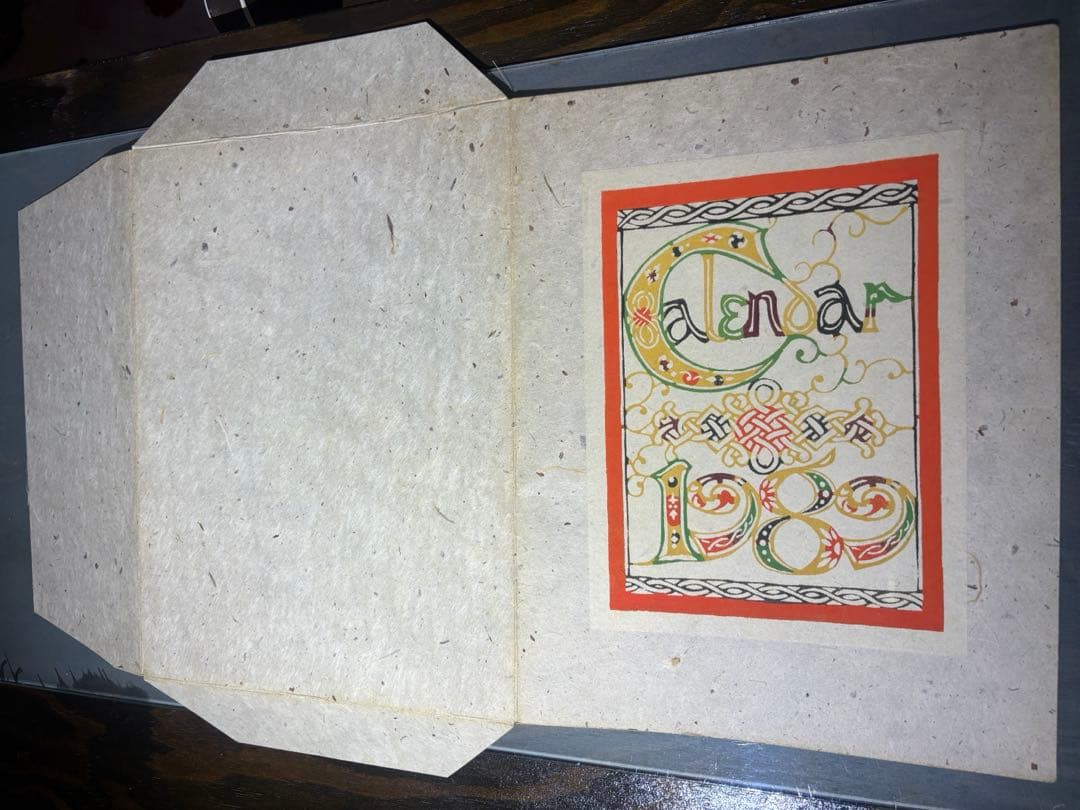 芹沢銈介　カレンダー1989年　表紙と１2ヶ月分揃い