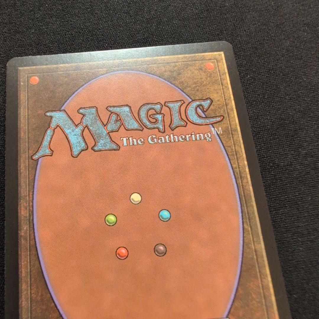 MTG 天使の運命 M12 Foil 英語版