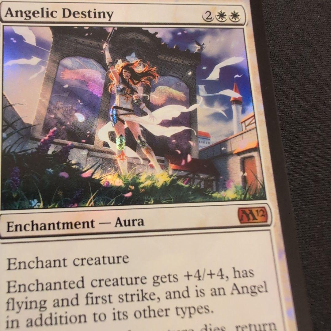 MTG 天使の運命 M12 Foil 英語版