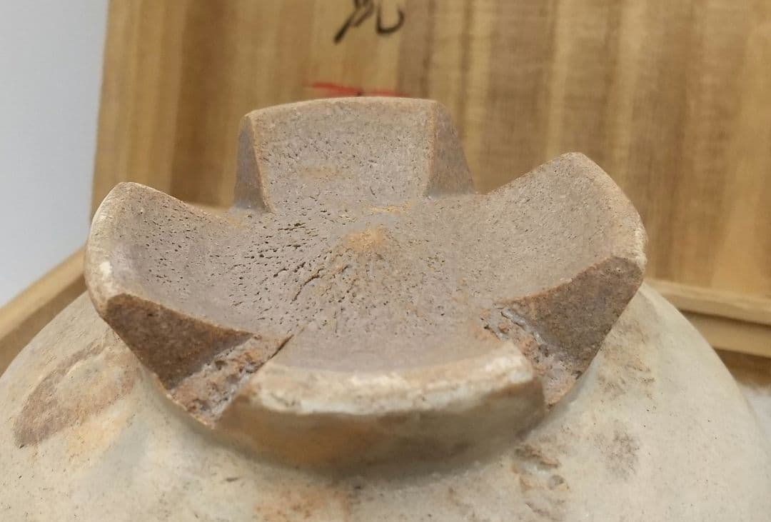 真作保証 陶泉 千漢鳳造 聞慶窯 櫛目割高台茶碗 猫掻茶碗 共箱付 未使用①