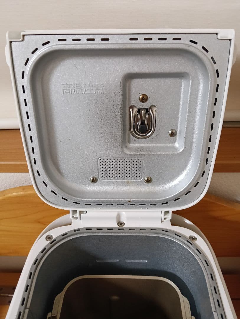 Panasonic ホームベーカリー SD-SB1 かなりの美品 2019年製