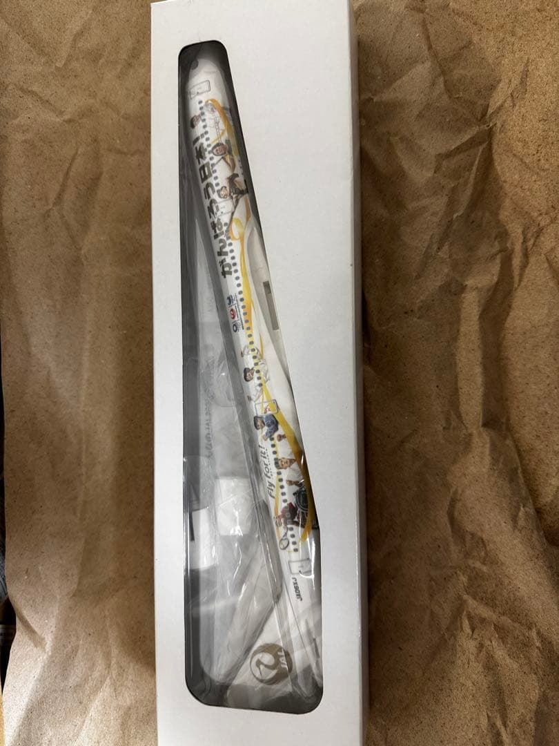 みんなのJAL2020ジェット3号機モデルプレーンJAL A350（非売品）