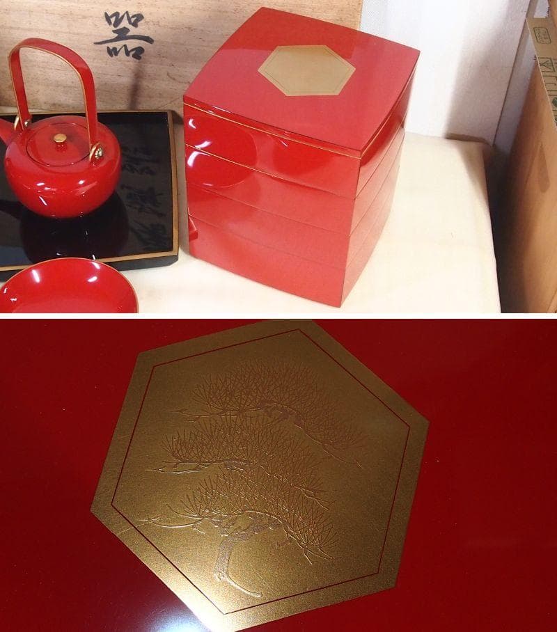 【極美品】輪島塗 わじま慶塚 朱塗金縁 屠蘇器 五つ揃/銘々皿/四段重箱 漆器