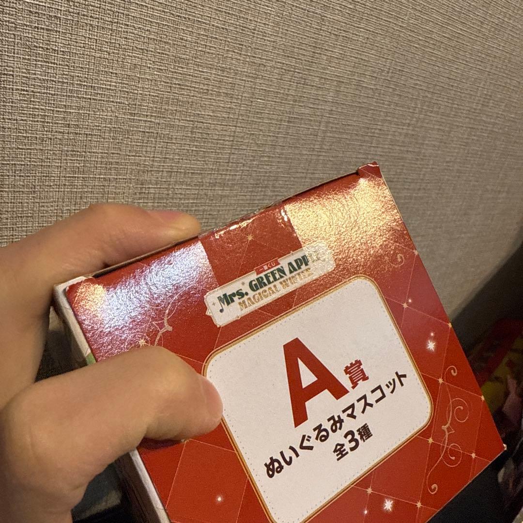 A*e様 Mrs. GREEN APPLE 一番くじ　Ａ賞　ぬいぐるみマスコット