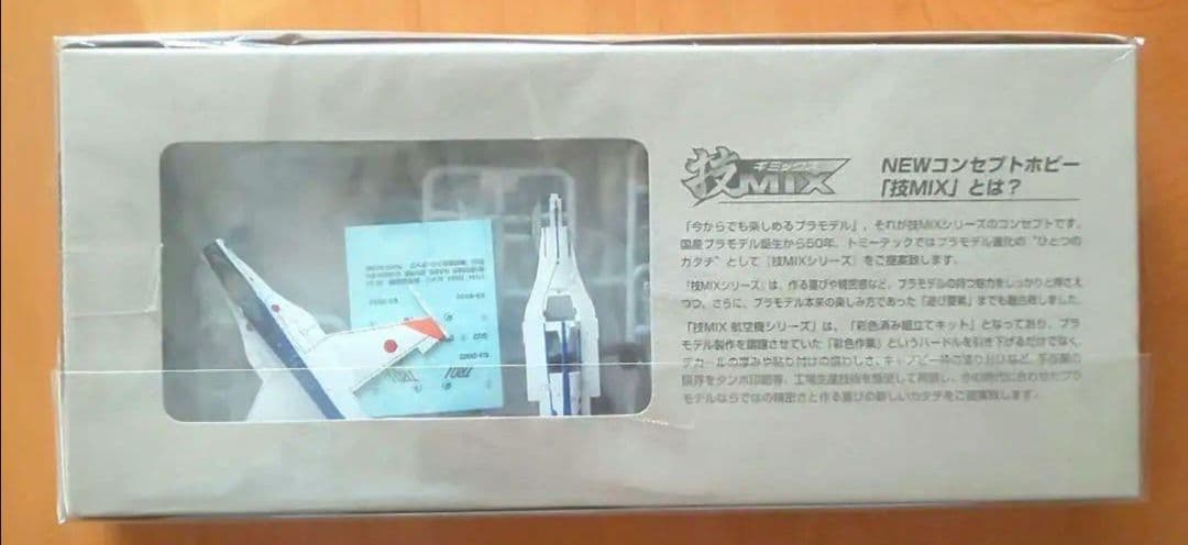 （新品未開封） 技MIX 1/144 F-2A 502号機（岐阜基地）AC412