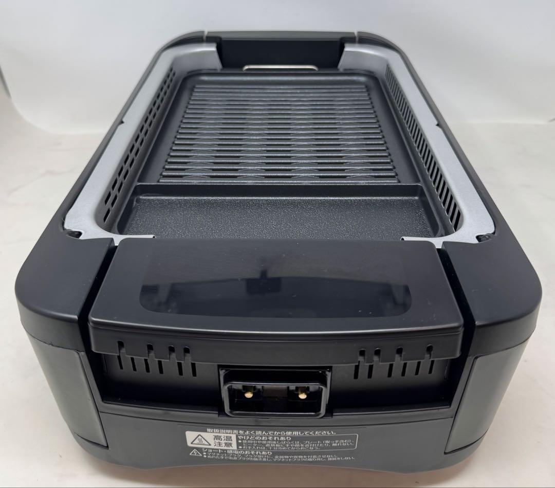 【美品】山善 吸煙焼き肉グリル YGMC-FX130