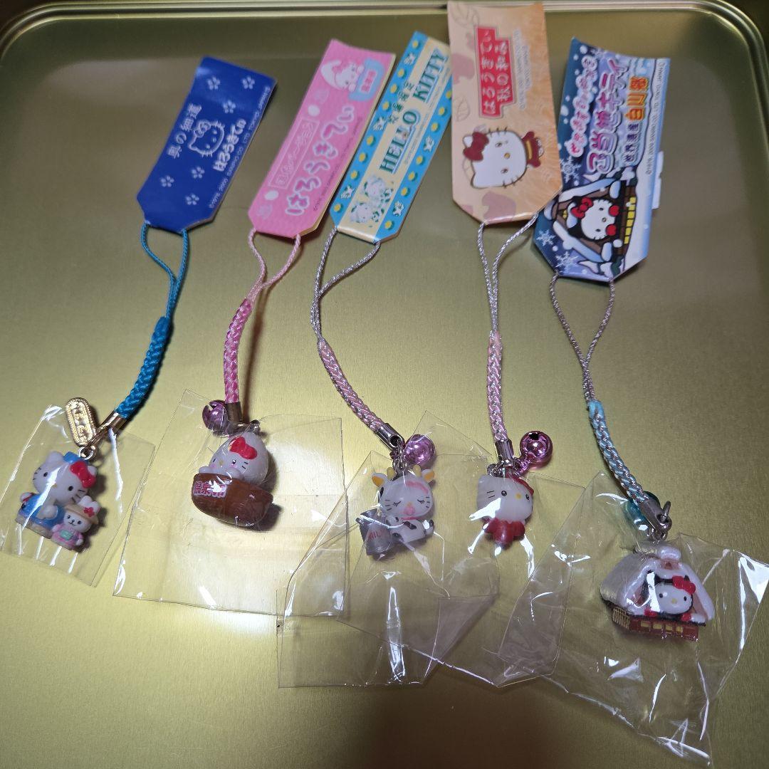 ハローキティ ストラップセット ２０個