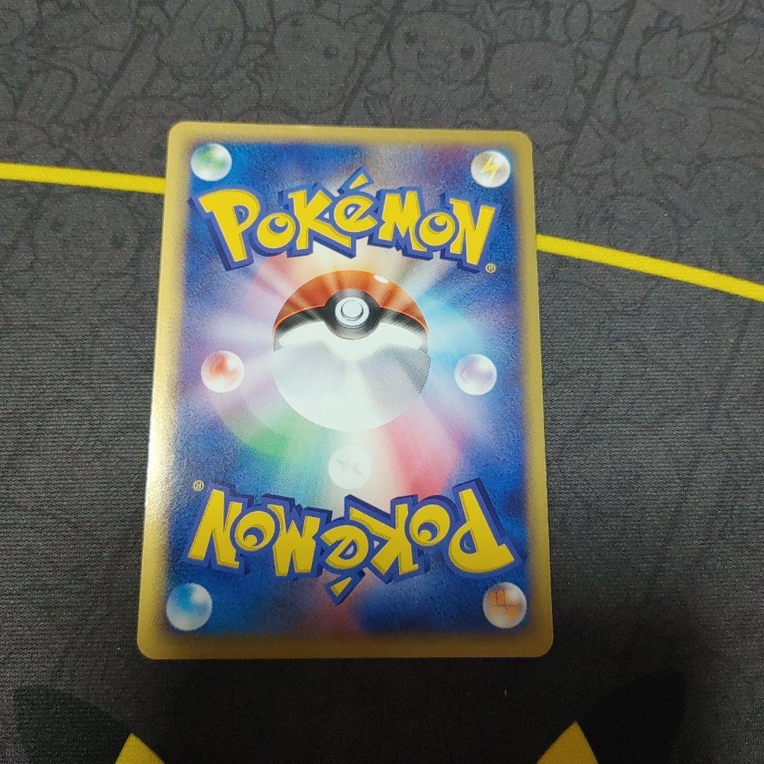 R団のハッサムex