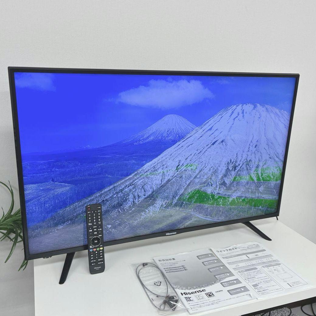 おけいはん(引っ越しの為9月10日)まで