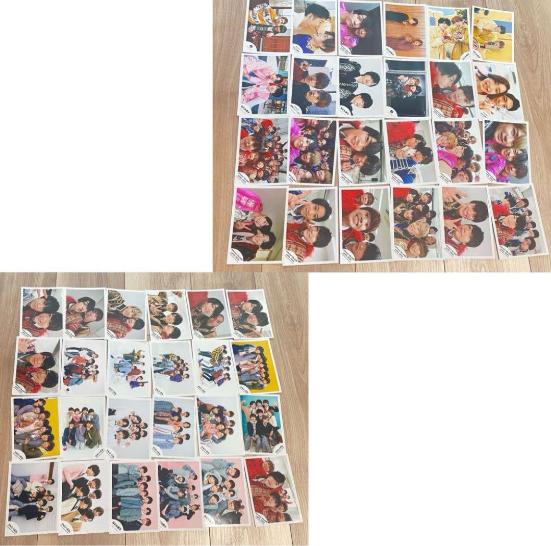 西畑大吾 歴代 公式写真 大量 セット まとめ売り