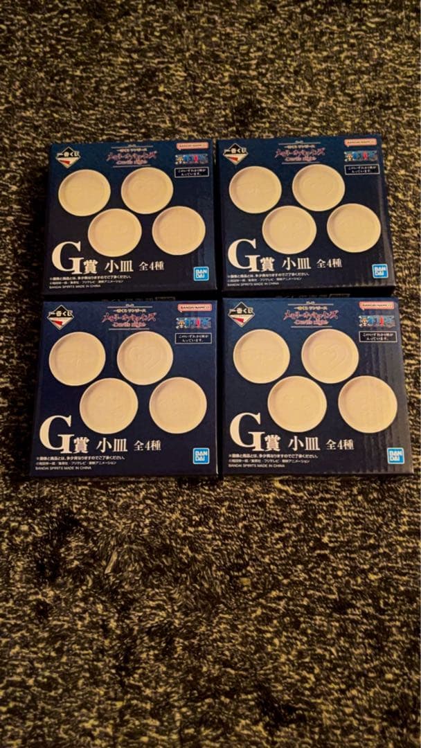 一番くじ ワンピース メモリーオブヒロイン(ABCDEFGHI賞コンプリート)