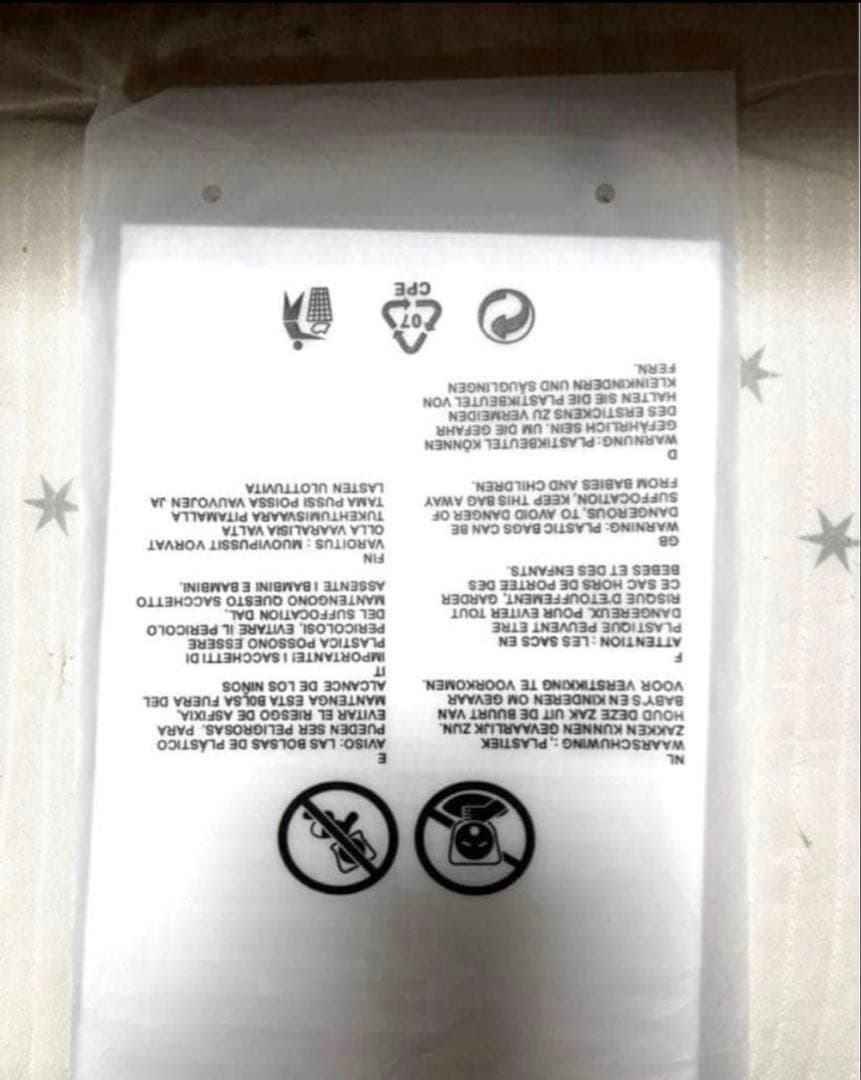 【 美品 】 バンキョー ワンキョー タブレット 修理済み Android