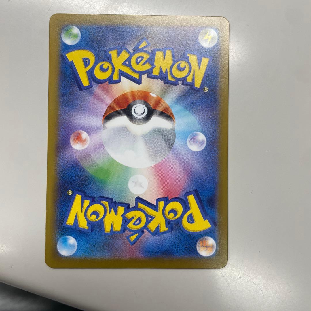 メガリザードンX EX mur