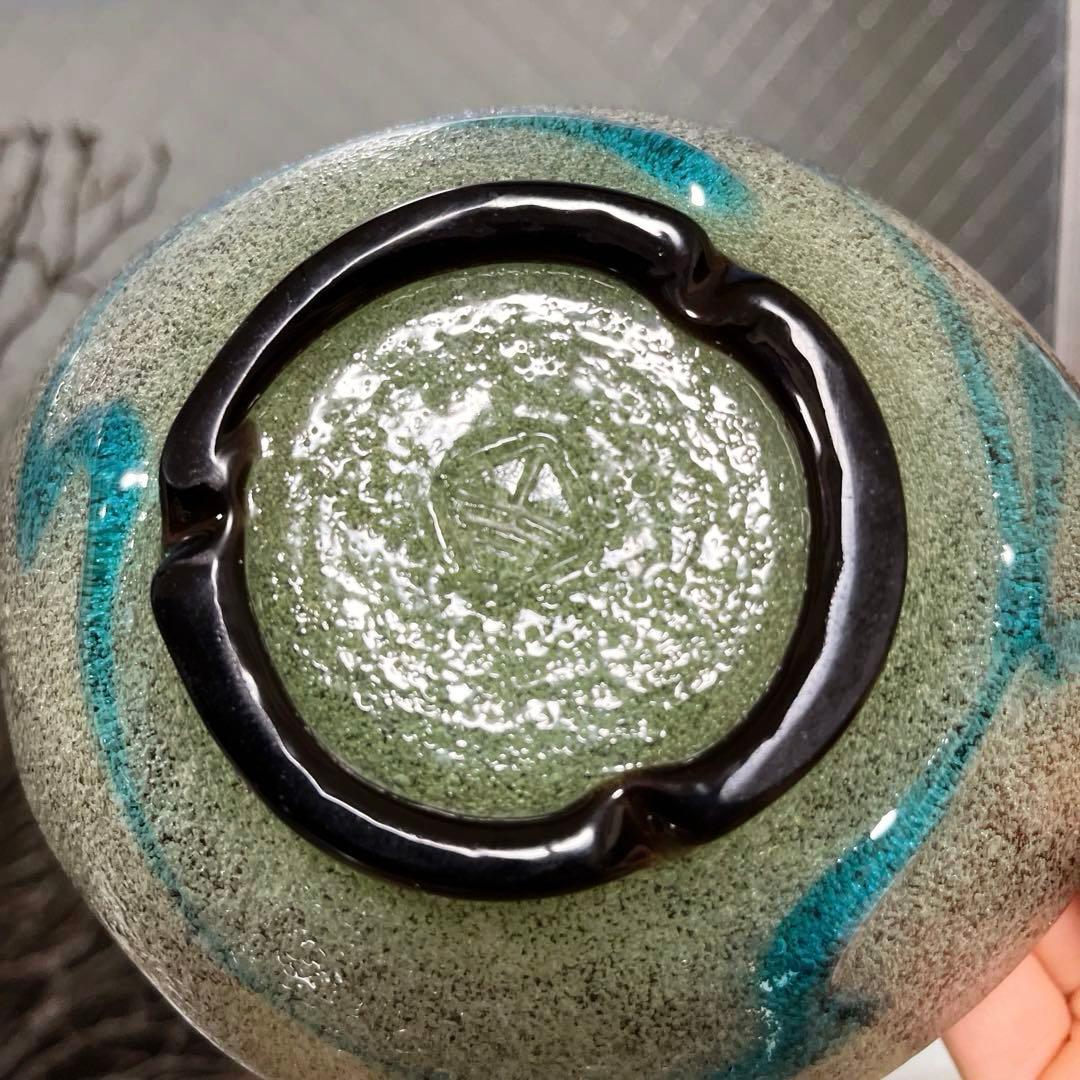 骨董　琉球ガラス　工芸ガラス　現代の名工　稲嶺盛吉　３色泡ガラス　小鉢