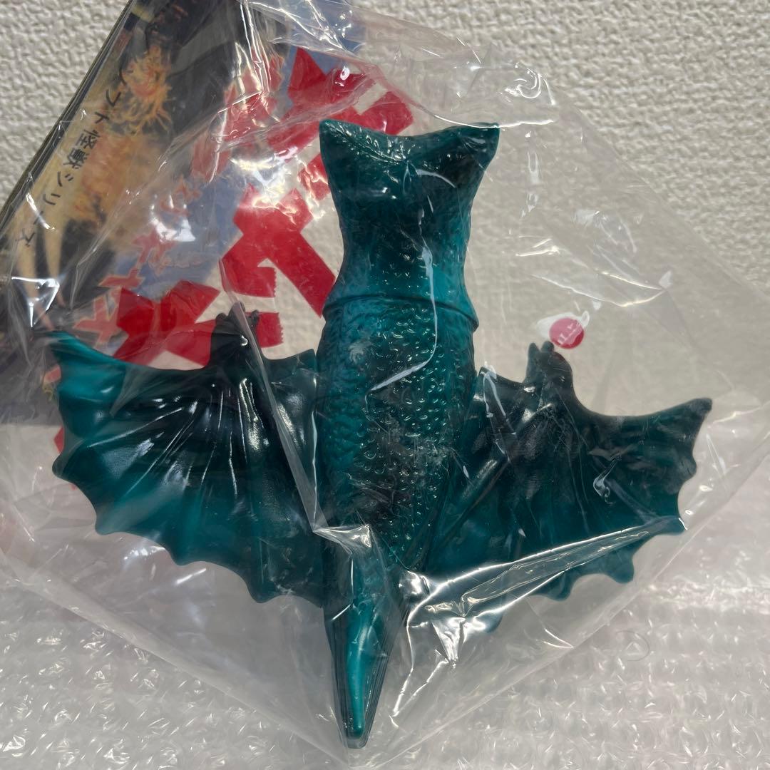 ⚠️新品未開封　M1号　マルサン　ギャオス　ソフビ　ミドルサイズ