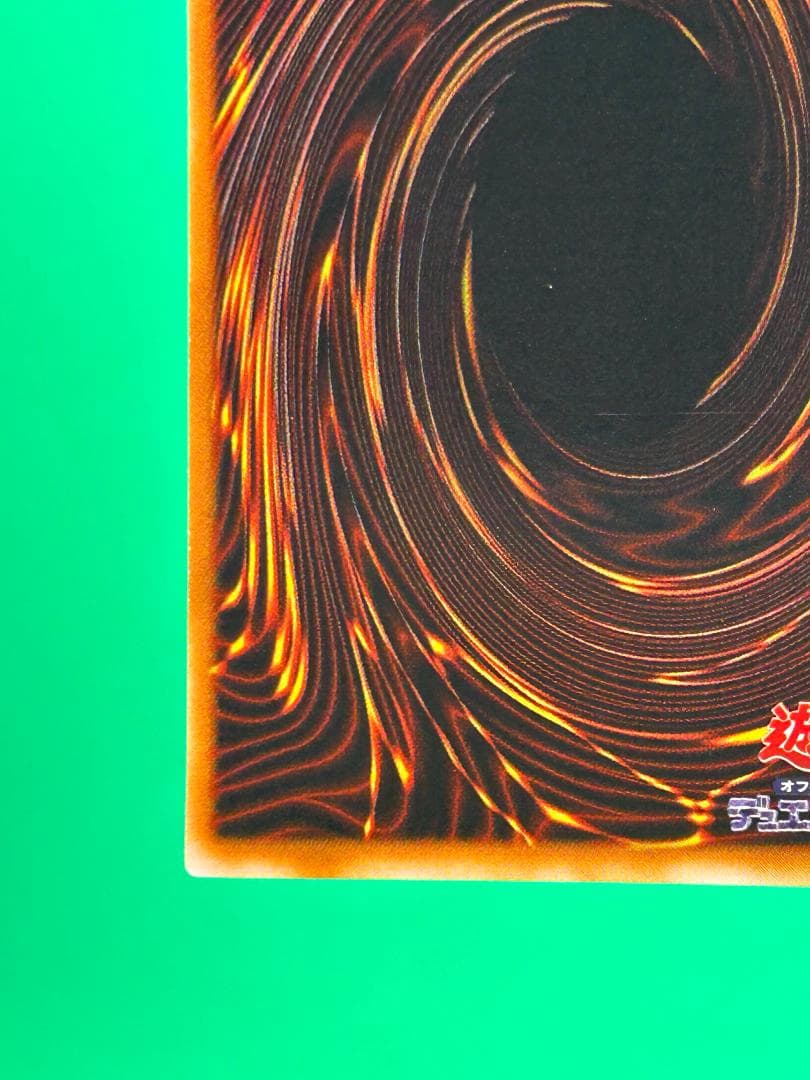 【美品 ② ブラック・マジシャン UR LB-05】二期 青眼の白龍伝説 遊戯王