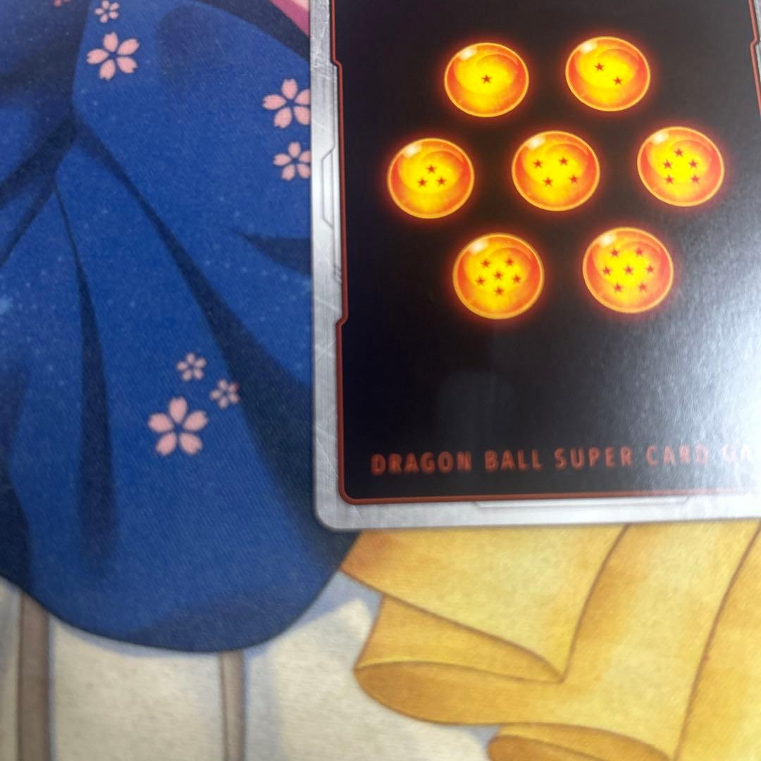 ドラゴンボールカードゲーム　ベジータ　アルティメットバトル