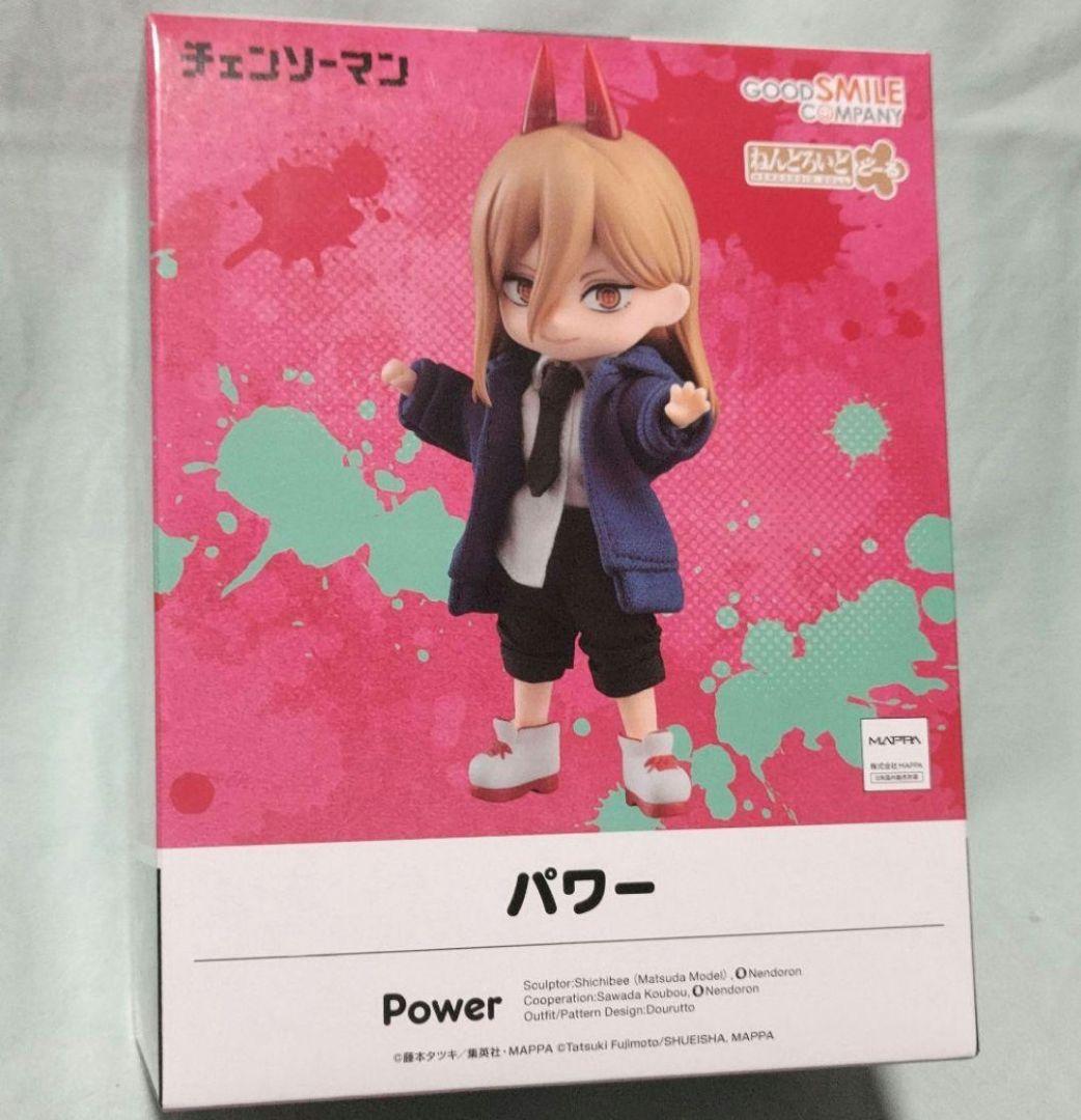 チェンソーマン　パワー　ねんどろいどどーる　未開封　グッドスマイルカンパニー