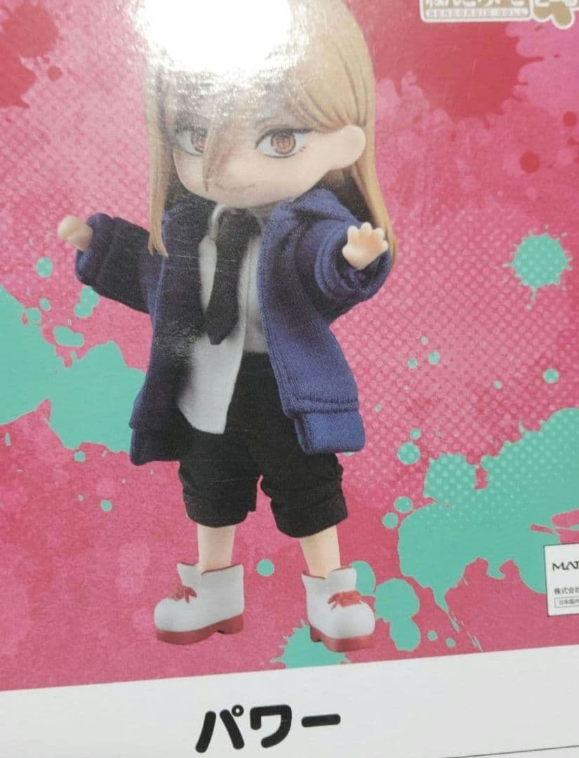 チェンソーマン　パワー　ねんどろいどどーる　未開封　グッドスマイルカンパニー