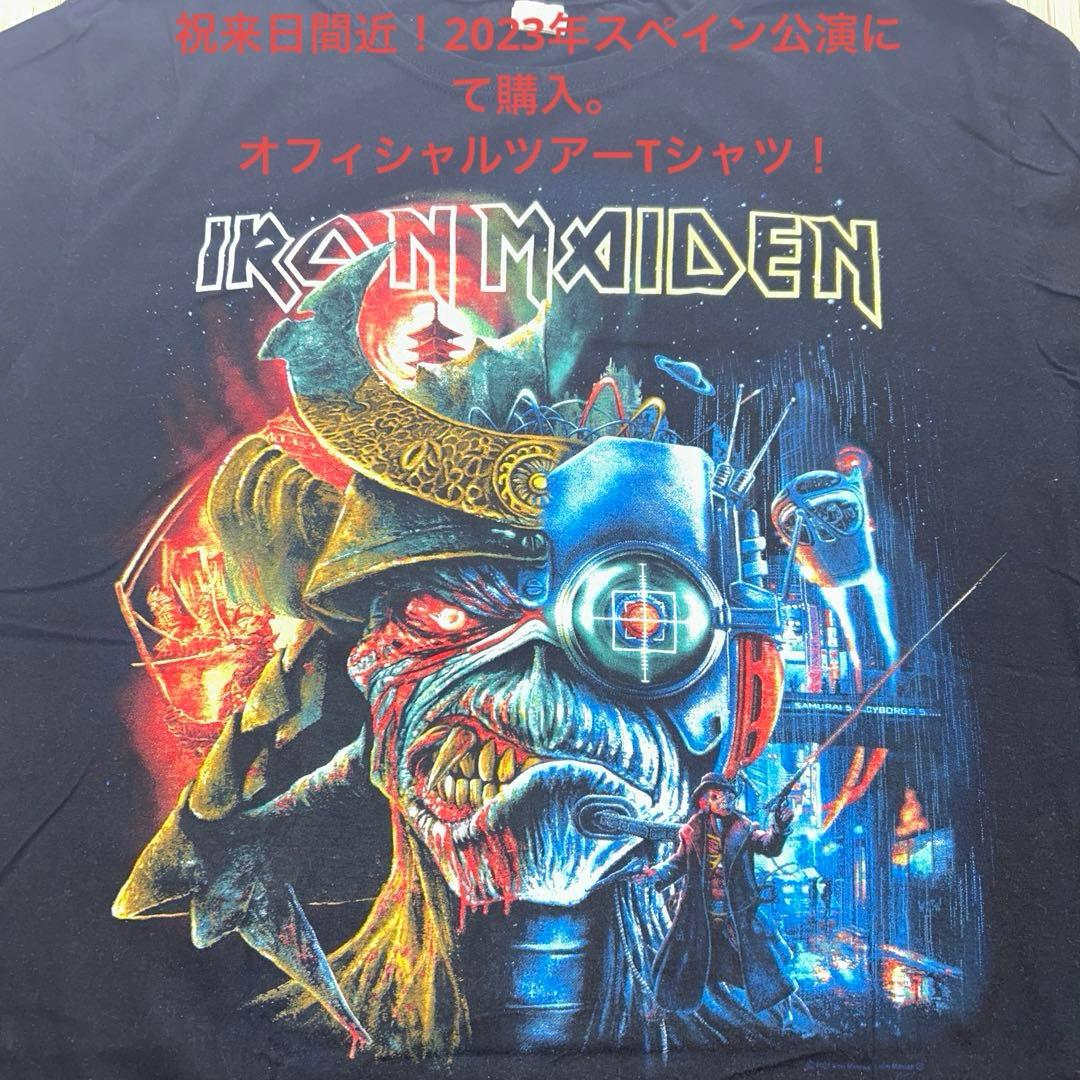 アイアンメイデンIRON MAIDEN, 2023年ヨーロッパツアーTシャツ