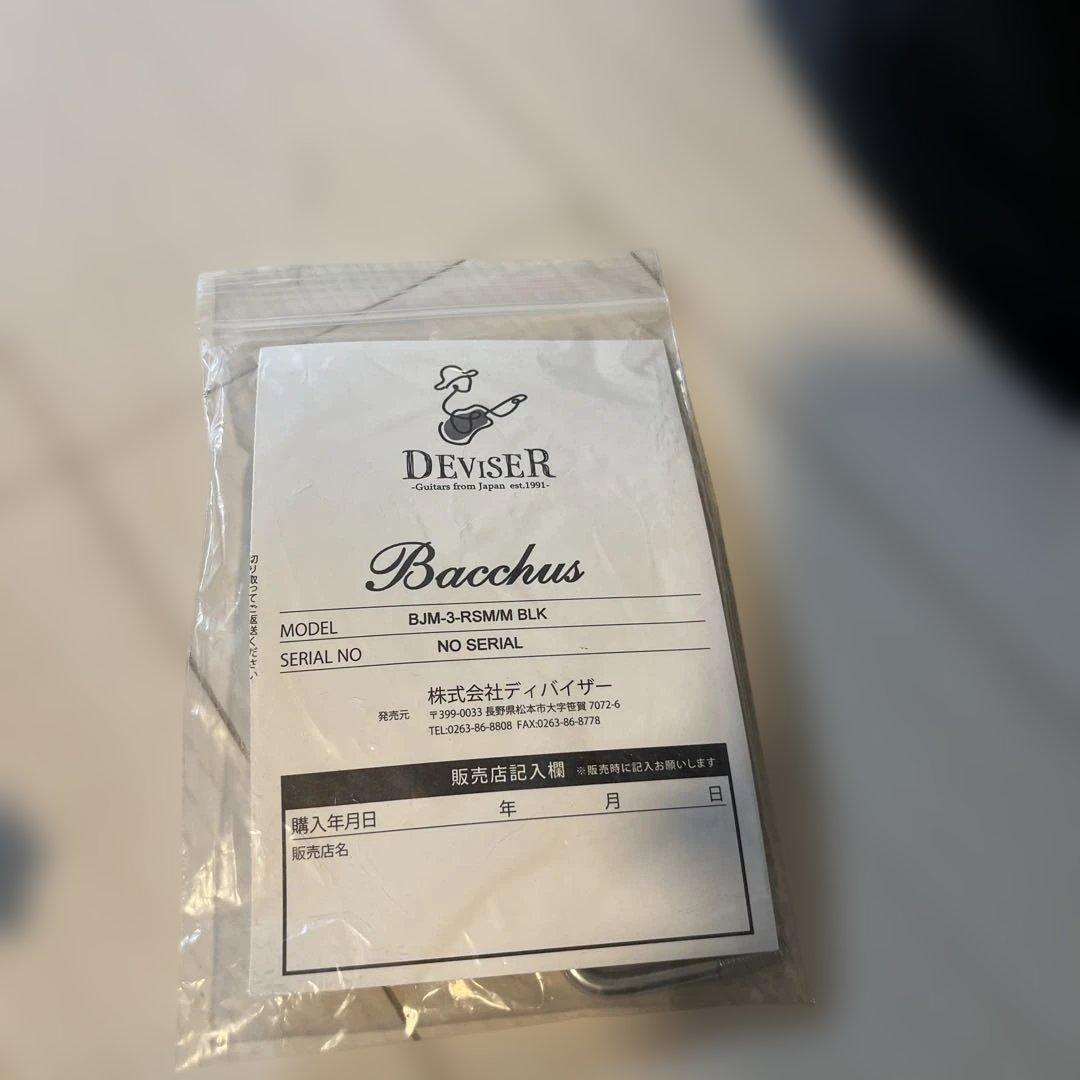 ギター Bacchus BJM-3-RSM/M BLK