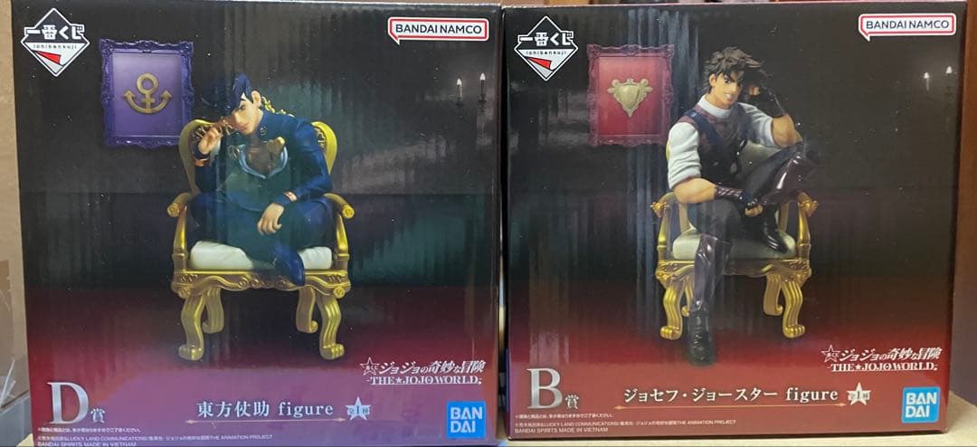 一番くじ ジョジョの奇妙な冒険　B賞　D賞　ジョセフ　仗助