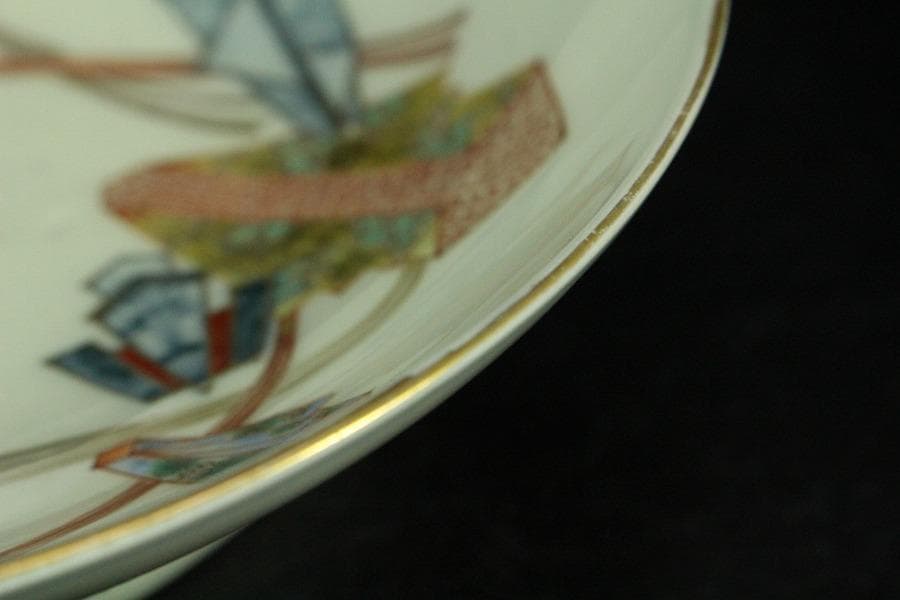 鍋島 色絵 皿 時代物(K-LC855)