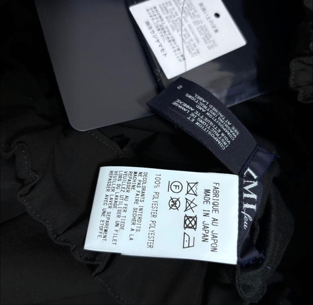 2023年秋冬リミフゥ　立体変形ワイドパンツ　limi feu