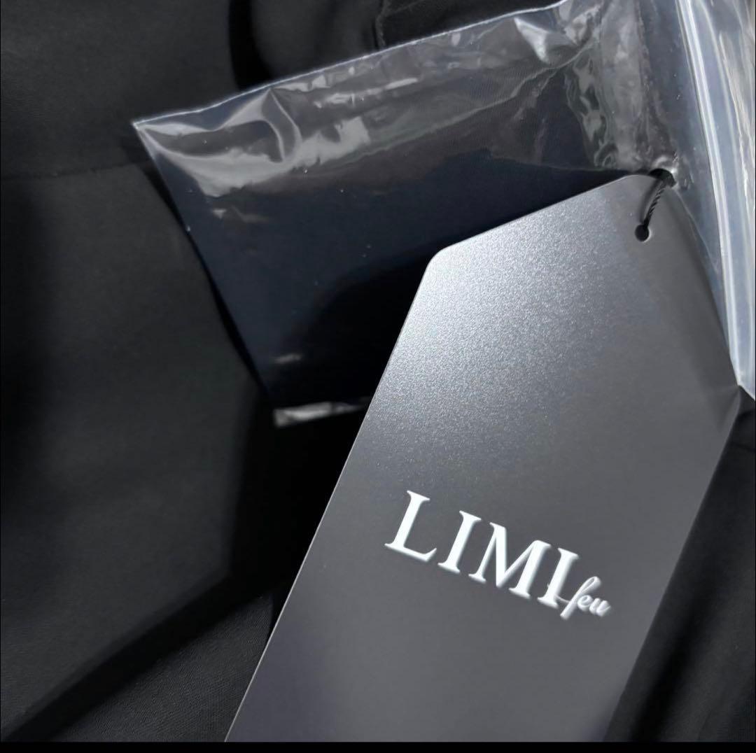 2023年秋冬リミフゥ　立体変形ワイドパンツ　limi feu