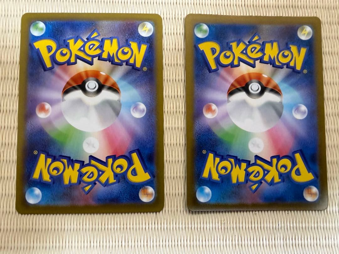 ポケモンカード メガブレイブ リーリエの決心 SAR&SR