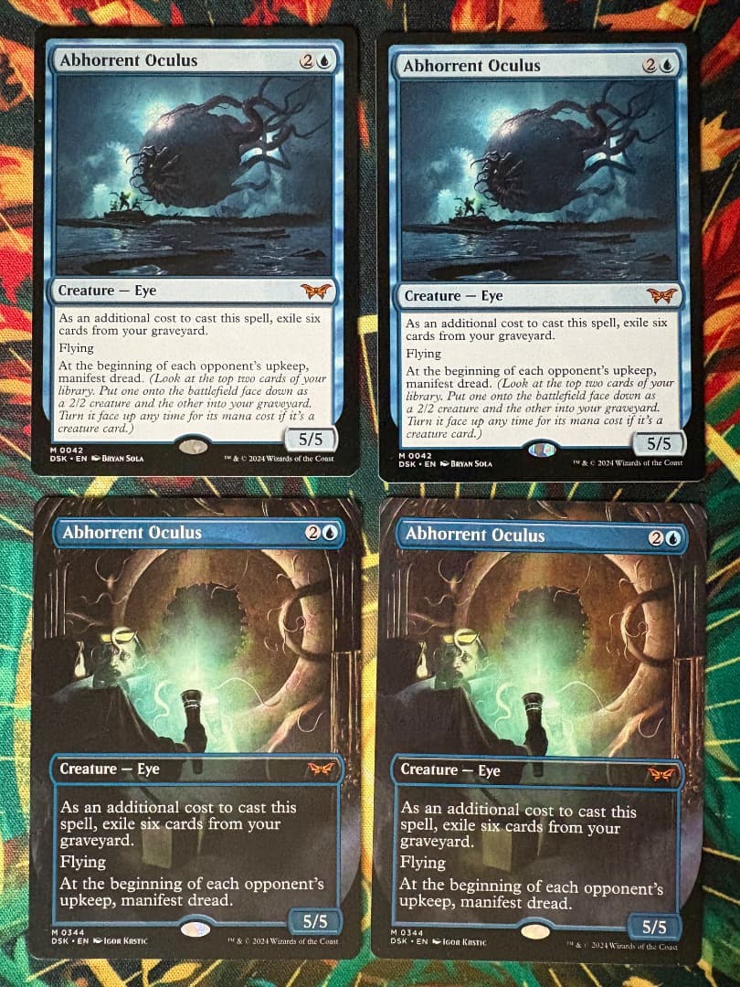 Abhorrent  4枚セット 忌まわしき眼魔