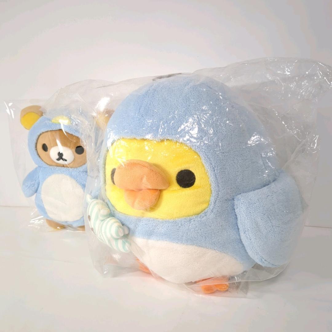 大リラックマ展限定 くったりぬいぐるみＭ キイロイトリ しましまエブリデイ